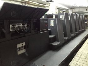 海德堡CD740印刷機(jī)加裝UV設(shè)備